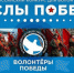 12022019.jpg - Гусевский городской округ