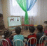 01032019-5.jpg - Гусевский городской округ