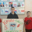20032019-5.jpg - Гусевский городской округ