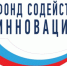 09042019-3.jpg - Гусевский городской округ