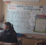 12042019-34.jpg - Гусевский городской округ