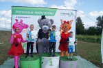 ТРИАТЛОН