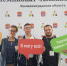 Абилимпикс 2019 - Политехнический техникум