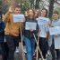 Субботник в Политехе - Политехнический техникум
