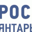 ПЕРЕДАВАЙТЕ ПОКАЗАНИЯ, НЕ ВЫХОДЯ ИЗ ДОМА - Газета За доблестный труд
