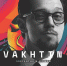 От ведущего к продюсеру - Политехнический техникум