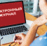 СИДИМДОМАСПОЛЬЗОЙ - Газета За доблестный труд