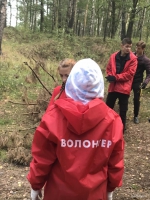 Делай Добро