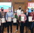 Призеры VI Национального чемпионата «Абилимпикс» - Политехнический техникум