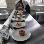 Конкурс профмастерства