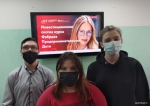 Фабрика предпринимательства – Без границ