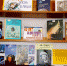 Книжная выставка "Космос - эпоха в лицах" в Брянской библиотеке - Библиотечное объединение