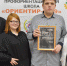 Итоги конкурса «My first business» - Политехнический техникум