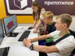 СПШ «Ориентир-2021»
