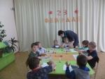 Мастер – класс «Подарок для папы»