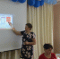 День Росии - Библиотечное объединение