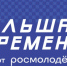 05052023.png - Гусевский городской округ