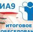16.02.2024.jpg - Гусевский городской округ