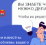 1.png - Гусевский городской округ