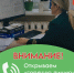 1c71aef3-5850-4745-b348-b5bd7baf268a.jpg - Гусевский городской округ