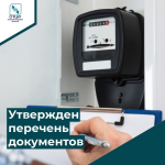 Картинка.jpg