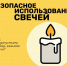1 (6).jpg - Гусевский городской округ