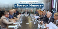 photo_5231097998925232000_y.jpg - Гусевский городской округ