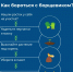 21082025.jpg - Гусевский городской округ