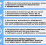 25082025-1.jpg - Гусевский городской округ