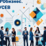 1-06.10.2025.jpg - Гусевский городской округ
