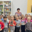 Путешествие в  мир книг - Библиотечное объединение