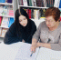 Мастер-класс «Создание стихотворного текста». - Библиотечное объединение