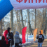 1-19012026.jpg - Гусевский городской округ