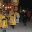 001-22012026.jpg - Гусевский городской округ