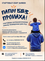 06102026.png